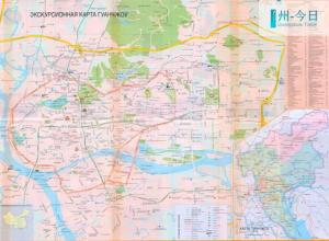 러시아어로 된 광저우 지도 흥미로운 장소와 명소 - 주소