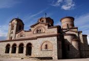 Впечатления от путешествия в македонию Отдых в Македонии